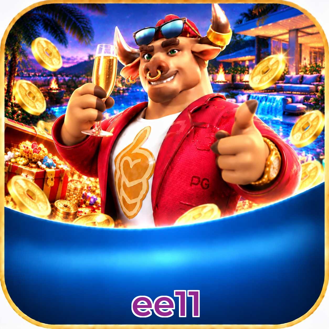 Comparativo do app ee11 versus navegador mobile