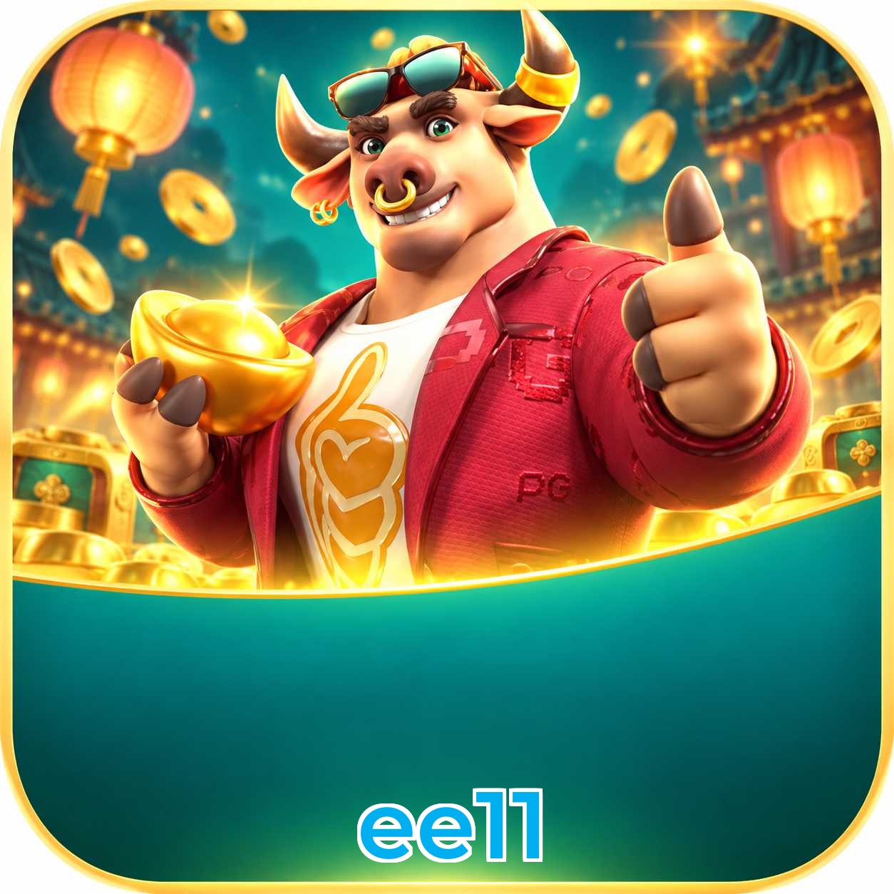 Central de download oficial da ee11 para Android e iOS